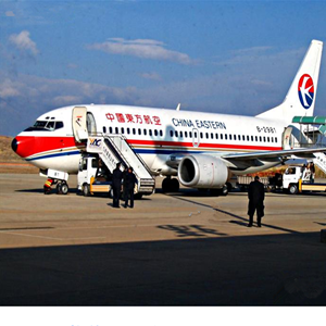果洛玛沁航空托运-当日到达,轻松快捷