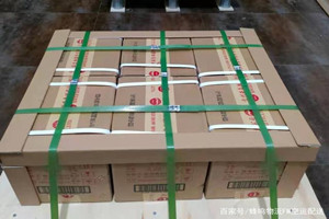 果洛玛沁航空托运酒水【机场货运当天
